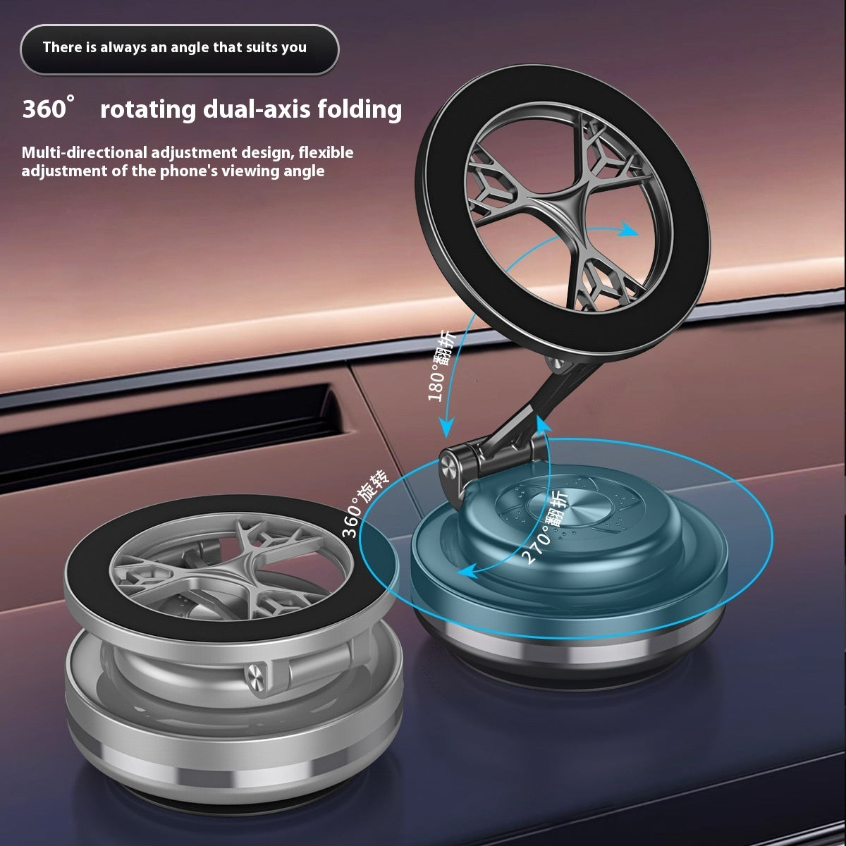 Vacuum Adsorption Car Phone Holder