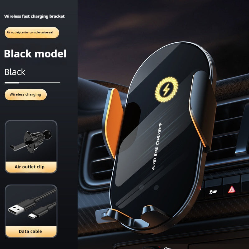 66W Car Wireless Charger Mobile Phone Bracket Wireless Electrical Outlet Fixed